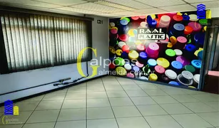 Galpão / Depósito / Armazém para alugar, 900m² no Vila Jaguara, São Paulo - Foto 11