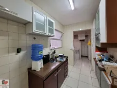Apartamento com 2 Quartos à venda, 60m² no Vila Mascote, São Paulo - Foto 33