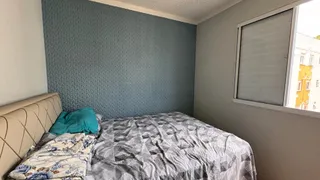 Apartamento com 2 Quartos à venda, 45m² no Jaragua, São Paulo - Foto 2