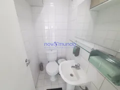 Conjunto Comercial / Sala para alugar, 30m² no Todos os Santos, Rio de Janeiro - Foto 4