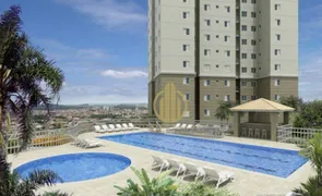 Apartamento com 2 Quartos à venda, 52m² no Ipiranga, Ribeirão Preto - Foto 1