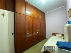 Apartamento com 2 Quartos à venda, 88m² no Brás, São Paulo - Foto 9