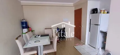 Apartamento com 2 Quartos à venda, 46m² no Jardim Boa Vista, São Paulo - Foto 3