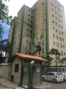 Apartamento com 2 Quartos à venda, 52m² no Vila Nova Cachoeirinha, São Paulo - Foto 5