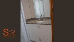 Cobertura com 4 Quartos à venda, 208m² no Vila Marlene, São Bernardo do Campo - Foto 60