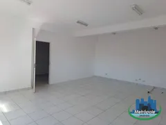 Conjunto Comercial / Sala para alugar, 63m² no Vila Galvão, Guarulhos - Foto 1