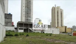 Terreno / Lote Comercial à venda, 4586m² no Móoca, São Paulo - Foto 2