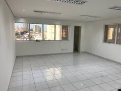 Conjunto Comercial / Sala para venda ou aluguel, 45m² no Santana, São Paulo - Foto 2