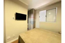 Apartamento com 2 Quartos à venda, 56m² no Quintino Facci II, Ribeirão Preto - Foto 23