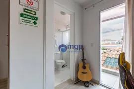 Sobrado com 3 Quartos à venda, 130m² no Vila Constança, São Paulo - Foto 40