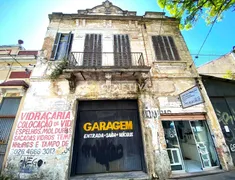 Loja / Salão / Ponto Comercial para alugar, 310m² no Independência, Porto Alegre - Foto 1