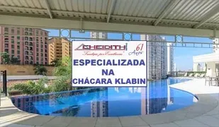Apartamento com 3 Quartos à venda, 250m² no Chácara Klabin, São Paulo - Foto 24