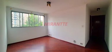 Apartamento com 2 Quartos à venda, 74m² no Santana, São Paulo - Foto 1