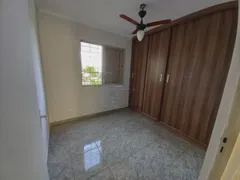 Apartamento com 2 Quartos para alugar, 45m² no Jardim Califórnia, Ribeirão Preto - Foto 4