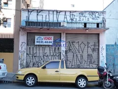 Terreno / Lote Comercial à venda, 279m² no Chácara Santo Antônio, São Paulo - Foto 1