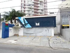 Casa com 1 Quarto à venda, 378m² no Móoca, São Paulo - Foto 15
