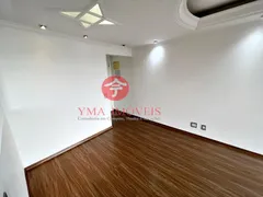 Apartamento com 2 Quartos à venda, 61m² no Butantã, São Paulo - Foto 3