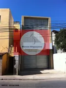 Casa Comercial com 1 Quarto para alugar, 276m² no Federação, Salvador - Foto 10
