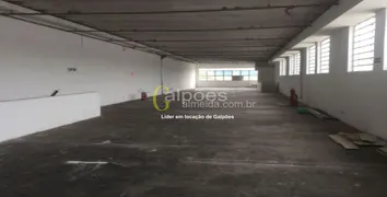 Galpão / Depósito / Armazém para alugar, 1050m² no Alphaville Industrial, Barueri - Foto 5