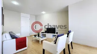 Flat com 1 Quarto para venda ou aluguel, 56m² no Leblon, Rio de Janeiro - Foto 5