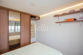 Apartamento com 1 Quarto para alugar, 40m² no Pinheiros, São Paulo - Foto 14
