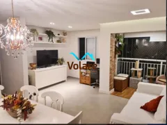 Apartamento com 1 Quarto à venda, 57m² no Cidade São Francisco, São Paulo - Foto 1