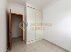Apartamento com 2 Quartos à venda, 81m² no Vila Tibério, Ribeirão Preto - Foto 3