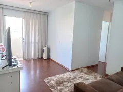 Apartamento com 3 Quartos à venda, 55m² no Jardim Boa Vista, São Paulo - Foto 1
