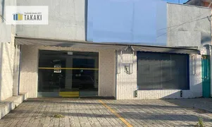 Loja / Salão / Ponto Comercial para alugar, 320m² no Saúde, São Paulo - Foto 1