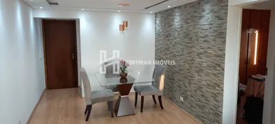 Apartamento com 2 Quartos à venda, 67m² no São João Climaco, São Paulo - Foto 2