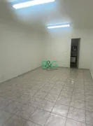 Conjunto Comercial / Sala para alugar, 30m² no Santo Amaro, São Paulo - Foto 3