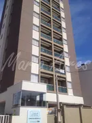 Apartamento com 1 Quarto à venda, 40m² no Cidade Jardim, São Carlos - Foto 1