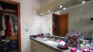 Apartamento com 3 Quartos à venda, 124m² no Vila Leopoldina, São Paulo - Foto 12