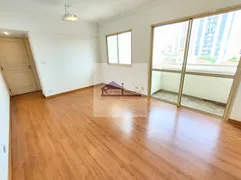 Apartamento com 2 Quartos para alugar, 66m² no Vila Clementino, São Paulo - Foto 1