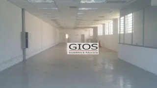 Galpão / Depósito / Armazém para alugar, 900m² no Alphaville Industrial, Barueri - Foto 6
