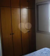 Apartamento com 2 Quartos à venda, 70m² no Vila Nivi, São Paulo - Foto 3