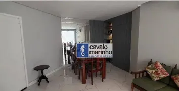 Apartamento com 2 Quartos à venda, 86m² no Centro, Ribeirão Preto - Foto 1