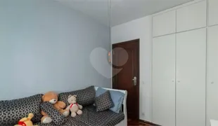 Apartamento com 1 Quarto à venda, 80m² no Vila Mascote, São Paulo - Foto 32