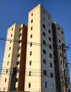 Apartamento com 2 Quartos à venda, 44m² no Chácara Santa Etelvina, São Paulo - Foto 1