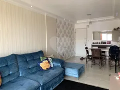 Apartamento com 2 Quartos à venda, 83m² no Indaia, Bertioga - Foto 10