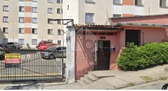 Apartamento com 2 Quartos à venda, 48m² no Guaianases, São Paulo - Foto 1