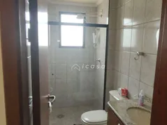 Apartamento com 3 Quartos para venda ou aluguel, 88m² no Barra da Lagoa, Ubatuba - Foto 8