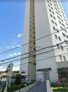 Apartamento com 2 Quartos à venda, 55m² no Vila Lageado, São Paulo - Foto 3