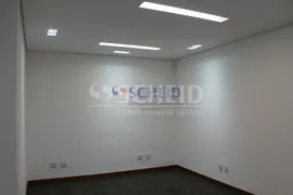 Conjunto Comercial / Sala para alugar, 22m² no Jardim Marajoara, São Paulo - Foto 2