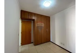 Apartamento com 2 Quartos para alugar, 81m² no Jardim Paulista, Ribeirão Preto - Foto 14