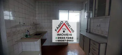 Apartamento com 2 Quartos à venda, 70m² no Vila Mascote, São Paulo - Foto 5