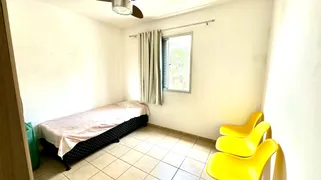 Apartamento com 2 Quartos à venda, 65m² no Setor Negrão de Lima, Goiânia - Foto 8