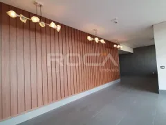 Apartamento com 2 Quartos para alugar, 64m² no Jardim Botânico, Ribeirão Preto - Foto 20