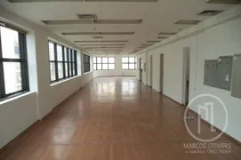 Casa Comercial para venda ou aluguel, 188m² no Vila Buarque, São Paulo - Foto 4