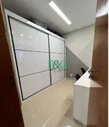 Apartamento com 2 Quartos à venda, 52m² no Guaiaúna, São Paulo - Foto 12